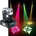 American DJ DJ-SPOT-250 DMX Moving Head (EHJ) Profile Light - Moving Head