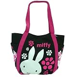 ミッフィー/miffy◎エコトートbigバッグ（マザーズバッグ）【2ブラック】☆キャラクター手提げカバン通販☆