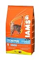 Cat Food - Dry Iams - 10kg Iams Premium Cat Food Rich In Ocean  Fish