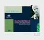 Rolf Riehm: Machandelboom