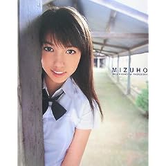 MIZUHO�\�`�݂��ُ��ʐ^�W