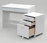 YAMAZEN �f�X�N���`�F�X�g�Z�b�g�i��90�j CO-DESK900/CHEST�iWH�j �z���C�g