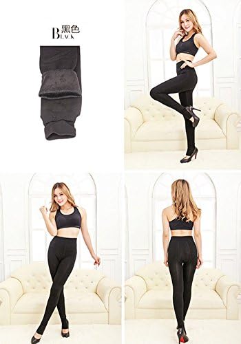 Best DD2® Fleece Leggings Thermal Stretchy Leggings Big Yards For Women (Black)