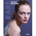 Rare: Nicole Maloney