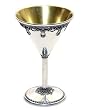Filigree Liqueur/Kiddush Cup by S. Nadav ( 3.5" H x 2.5" D )