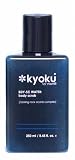 Kyoku Water Body Scrub for Men, 8.45 Fluid Ounce