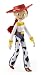 Disney Pixar Toy Story 3 Jessie 11.5 Inch Doll