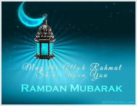 Ramadan Greeting Cards