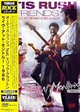 ライヴ・アット・モントルー 1986 [DVD]のイメージ