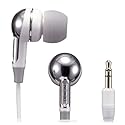Denon AH-C350W In-Ear Headphones (White)
