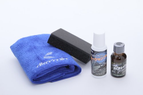 Amazon.co.jp限定 スーパーピカピカレイン(超ハード) SP-1000 お買い得セット（カーシャンプー30ml付） 【HTRC3】