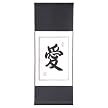 Chinese Wall Art Scroll Painting - Love