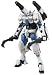 Bandai HG 1/144 Gundam Flauros (Calamity War Type)