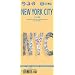 Laminated New York City Streets Map by Borch (English Edition)