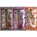 Science In Sport REGO Rapid Muscle Recovery Complex (Size: 50g) (Colour: Berry )