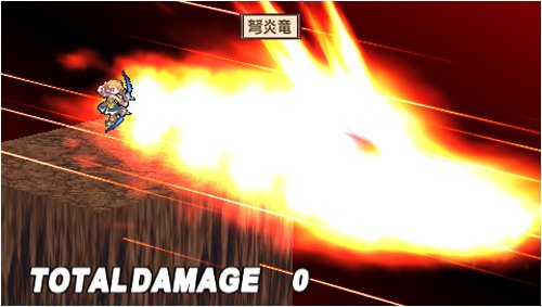 魔界戦記ディスガイア2　ポータブル-イメージ