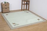 ファブリックラグカーペット『パフ』 サイズ:190×240cm カラー:グリーン