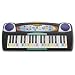 Fisher-Price I Can Play Piano System
