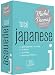 Total Japanese with the Michel Thomas Method (Michel Thomas Series)