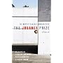 The Journey Prize: Stories (Journey Prize Stories: Short Fiction from the Best of Canada's New Writers)