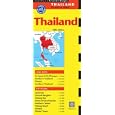 Thailand Travel Map (Thailand Regional Maps) by Periplus Editors