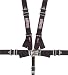 G-Force 6000BK Black 5-Point Pull-Down Latch and Link Individual Shoulder Harness Set