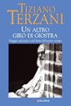 Un altro giro di giostra (Il Cammeo)