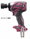 日立工機 コードレスインパクトレンチ WR14DBAL(NN)本体のみ 蓄電池・充電器別売り