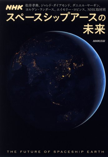 カルディアを強化するにはどうすればいいですか？