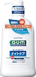 GUM �f���^�������X �i�C�g�P�A 900ml