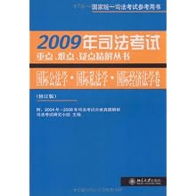 41eWD-mTKGL._SL500_AA220_.jpg