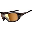Oakley Ideal Women's Polarized Active Designer Sunglasses w/ Free B&F Heart Sticker - Tortoise/Bronze
