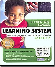 Software: Elementary School Learning System 2007  Win/Mac 
