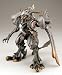 Final Fantasy Advent Children Bahamut Sin Action Figure_s-1