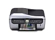 Canon PIXMA MX7600 Office All-in-One Printer