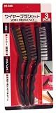 �h�g�@���C���|�u���V�Z�b�g�R�{�g�@�h�g�|�S�W�T