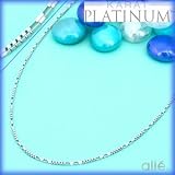 Karat Platinum Figabox Link Necklace