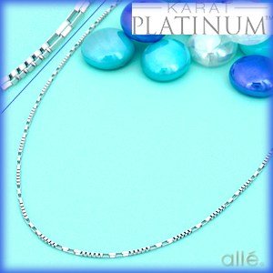 Karat Platinum Figabox Link Necklace