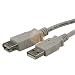 USB 2.0 Type A to A Extension Cable M / F, 10 FT White