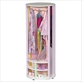 2 mirrors, storage bins and cubbies, hanging area, pastel dress-up carousel