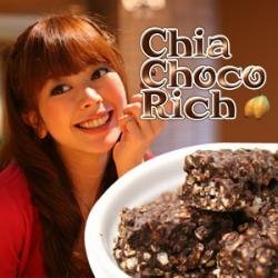 カロリーオフ！カカオ70%以上!食べても太らない!?チアチョコリッチ
