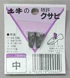 �y�� DIY�N�T�r ��