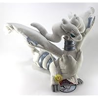 Pokemon Center Official Nintendo Pokemon Center Black and White Plush Stuffed Toy - 12 Reshiram