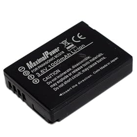 Maximal Power DB PAN DMW-BCG10 Secured Digital Camera Replacement Battery for Panasonic DMW-BCG10 (Black)