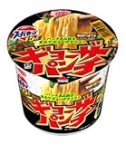 エースコック スーパーカップ1.5倍 ギョーザパンチラーメン 122g 1ケース(12食入)