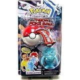 Pokemon Diamond and Pearl Throw Poke Ball Series 2: Wobbuffet