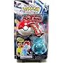 Pokemon Diamond and Pearl Throw Poke Ball Series 2: Wobbuffet