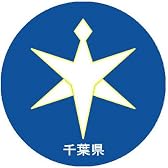 千葉県マーカー