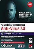Kaspersky Anti-Virus 7.0 10���[�U�[�D�Ҕ�