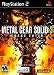Metal Gear Solid 3 Snake Eater